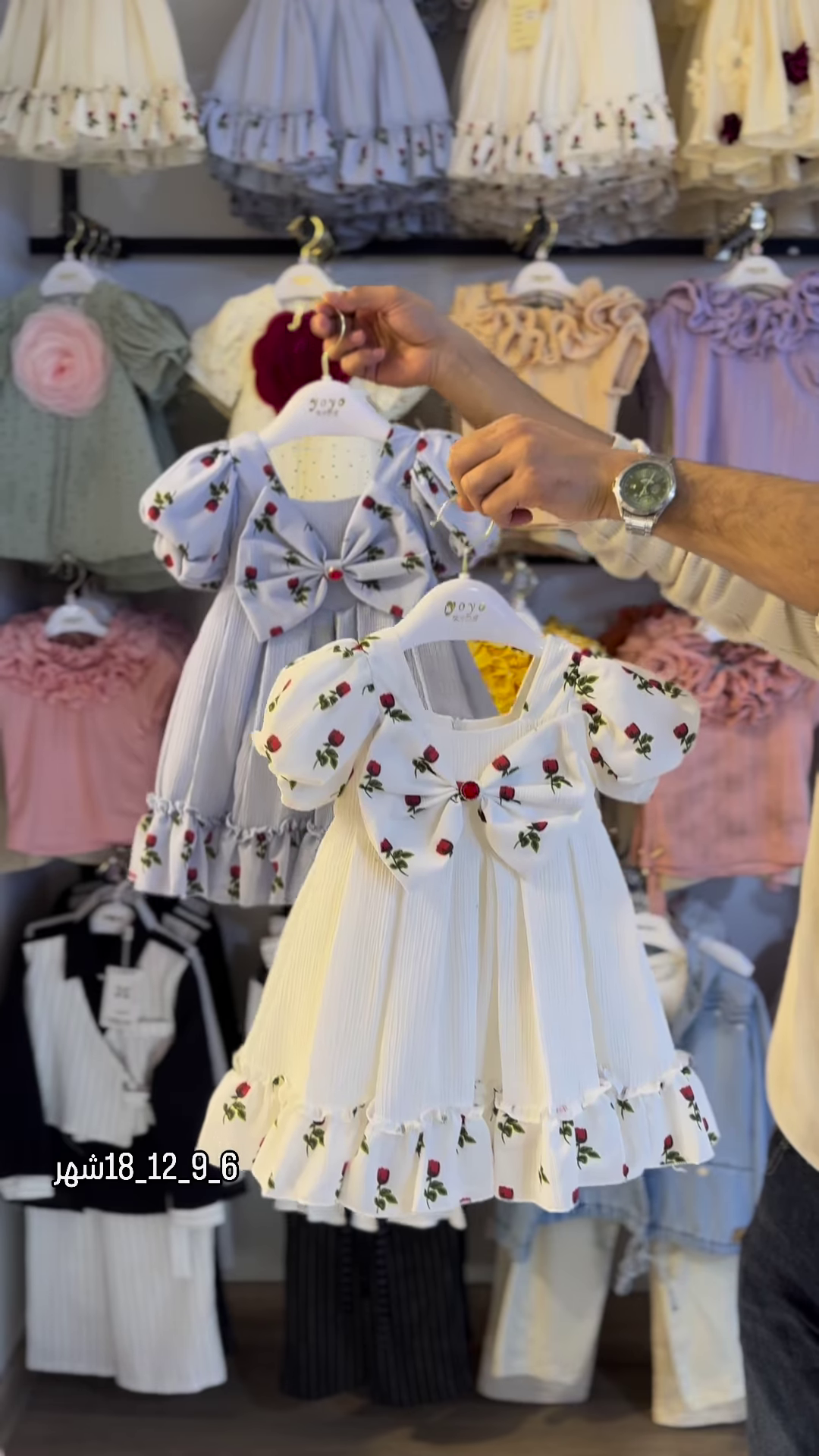 Charming Floral Print Party Dress with Puff Sleeves and Ruffle Hem for Girls - Image 2